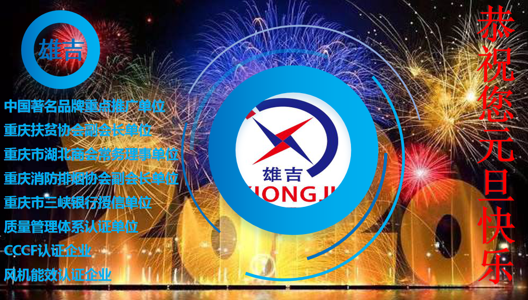 微信截圖_20191231113019.png