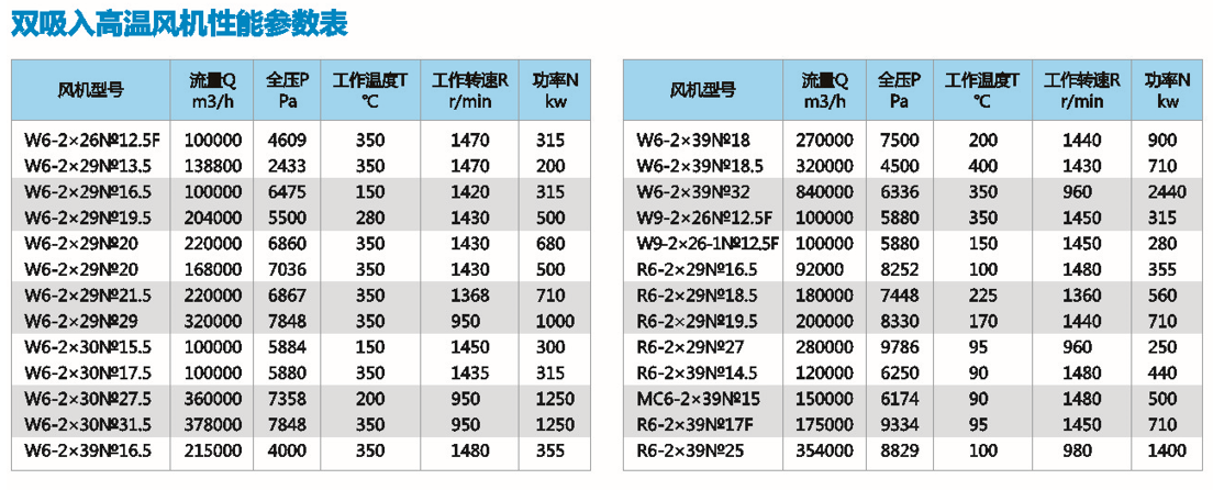 1635530277571469.png 1635530277571469.png