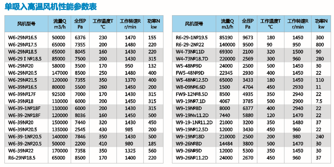 1635530277951574.png 1635530277951574.png